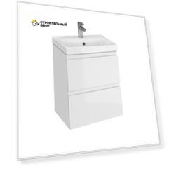 Тумба под раковину Cersanit Moduo Slim 50 (SB-SZ-MOD-MO50Sl/Wh)
