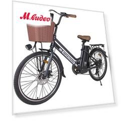 HIPER Engine B67 Brown Metalic