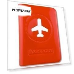 Обложка для паспорта "Happy Flight", красная