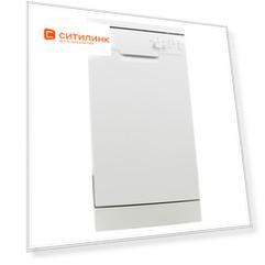 Посудомоечная машина Electrolux SEA91211SW, узкая, белая