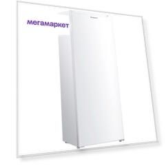 Морозильная камера KRAFT KF-HS 225 W белый