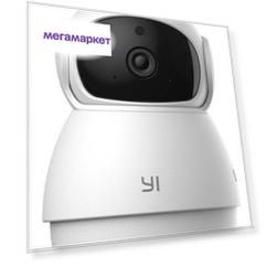 IP-камера Xiaomi YI Guard White
