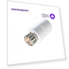 Умный Терморегулятор радиатора Sibling Powerswitch-ZK
