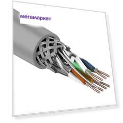 Кабель витая пара SF/FTP REXANT cat7, 305 м