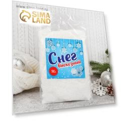 Снег вискозный, 50 г