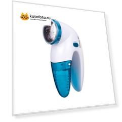 Машинка для удаления катышков Hottek HT-968-002