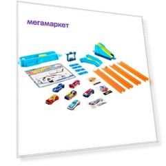 Игровой набор Hot Wheels в подарочной коробке GWN96