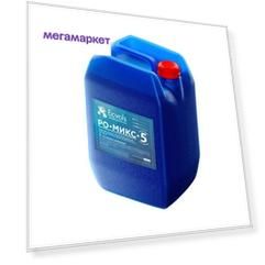 Ингибитор коррозии концентрат Ecvols РО-Микс-5, антискалант, 20 л, 22 кг