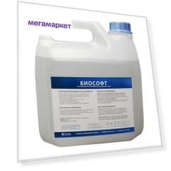 Реагент Ecvols Biosoft для восстановления ионообменной смолы 4 л