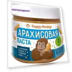 Арахисовая паста Happy monkey "С кусочками арахиса и морской солью", 330 г