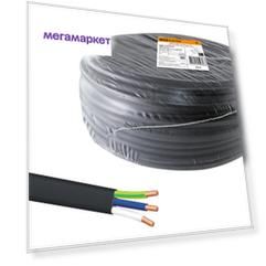 Кабель TDM ELECTRIC ВВГ-П нг(А)-LS 3х4 ок(N, PE)-0,66 ГОСТ (50м) SQ0117-0127