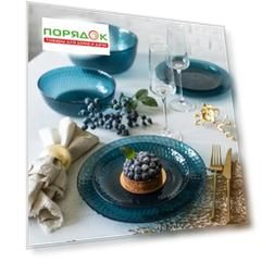 Сервиз столовый стекло, 18 предметов, на 6 персон, Luminarc, Idylle London Topaz, Q4077, синий