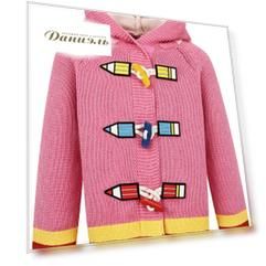 Кардиган Stella McCartney