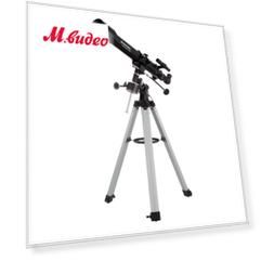 Телескоп Celestron