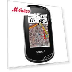 Туристический навигатор Garmin