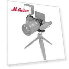 Клетка SmallRig