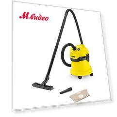 Пылесос для уборки офисов и мастерских Karcher