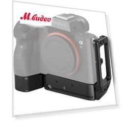 Площадка SmallRig