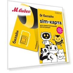 SIM-карта Билайн