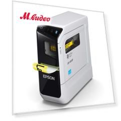 Принтер этикеток Epson