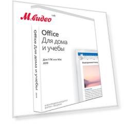 Программа Microsoft