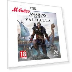PS5 игра Ubisoft