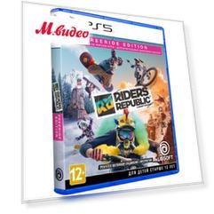 PS5 игра Ubisoft
