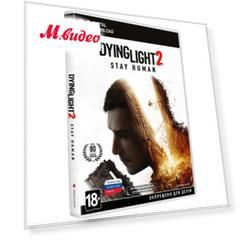 Видеоигра для PC Techland Publishing