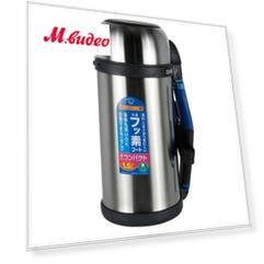 Термос Zojirushi