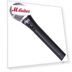 Микрофон проводной Ritmix
