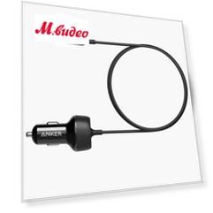 Автомобильное зарядное устройство для Apple Anker