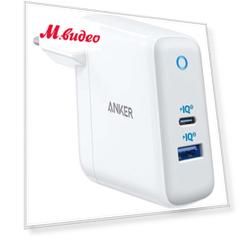Сетевое зарядное устройство Anker