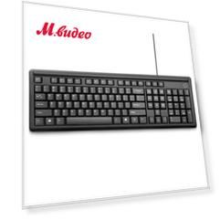 Клавиатура проводная HP