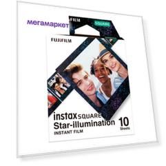 Картридж для фотоаппарата Fujifilm Instax Square Star Illumi WW 1