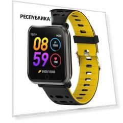 Умные часы Prolike PLSW1004YL, желтые