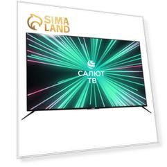 Телевизор Hyundai H-LED65FU7002, 65", 3840x2160, DVB-T2/C/S2, 3xHDMI, 2xUSB, SmartTV, чёрный