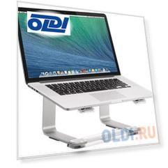 Подставка Griffin Elevator для ноутбуков Apple MacBook. Материал алюминий. Цвет серебряный.