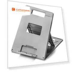 Подставка KENSINGTON SmartFit 14" EasyRiser Go, для ноутбука [k50421eu]