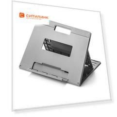Подставка KENSINGTON SmartFit 17" EasyRiser Go, для ноутбука [k50420eu]