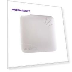 Точка доступа Wi-Fi Ruckus ZoneFlex 7982 White