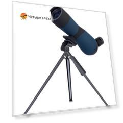 Зрительная труба Levenhuk Discovery Range 50