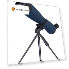 Зрительная труба Levenhuk Discovery Range 70