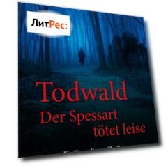 Todwald