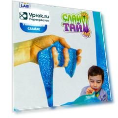 Игровой набор 1Toy Слайм тайм Сделай надувной слайм с искусственным снегом