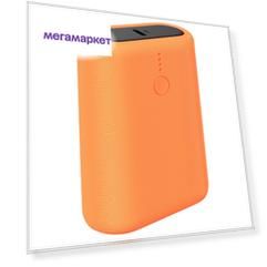 Внешний аккумулятор TFN Enigma 10000 мАч Orange (TFN-PB-242-OR)