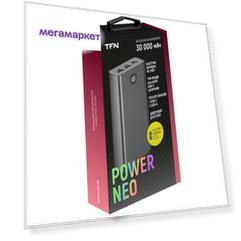 Внешний аккумулятор TFN Power Neo 30000 мАч Black (TFN-PB-240-BK)