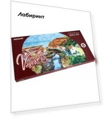 Акварель сухая, в металлическом футляре, 120 цветов (M-9974)