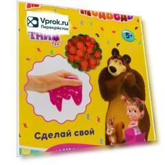 Игровой набор 1Toy Слайм тайм Маша и Медведь День варенья