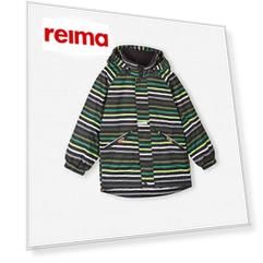 Куртка Reimatec Taisto Зеленая Reima