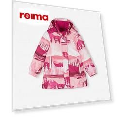 Куртка Reimatec Tyyne Розовая Reima